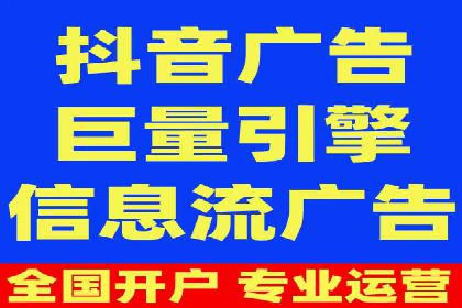 某企业通过百度信息流推广实现品牌知名度大幅提升